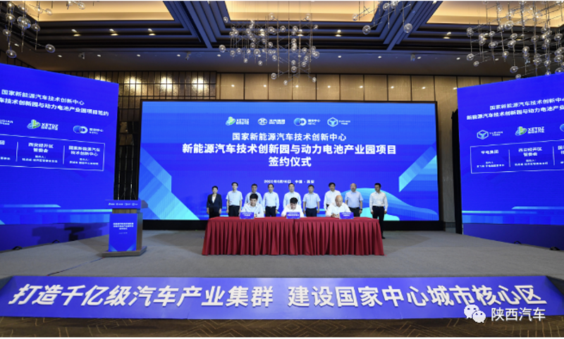 新能源项目合作：绿色未来的共建者