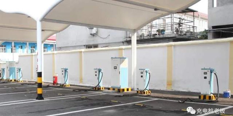 充电站建设