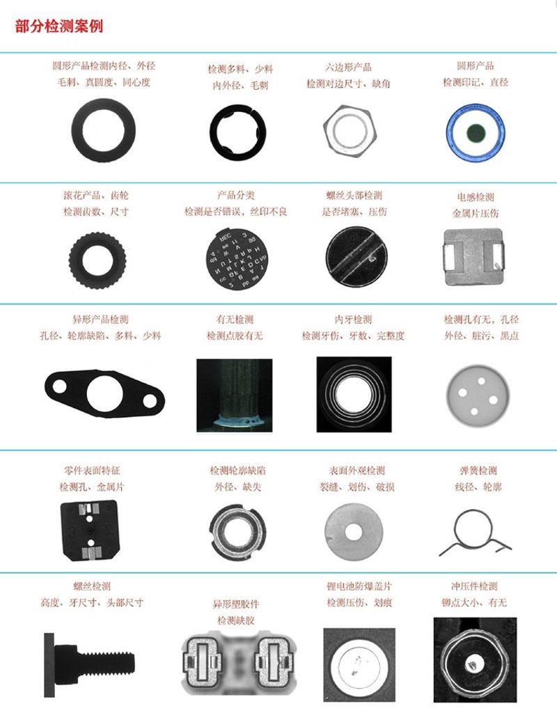 锂电池选购指南：掌握技巧，实现高效能续航
